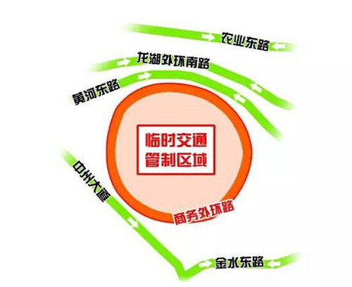 鄭州多處道路被管制，各位車主請(qǐng)繞行