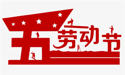 液氨儲(chǔ)罐